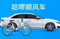 （8分钟科普下）秦皇岛厂子招聘工人_哔哩哔哩